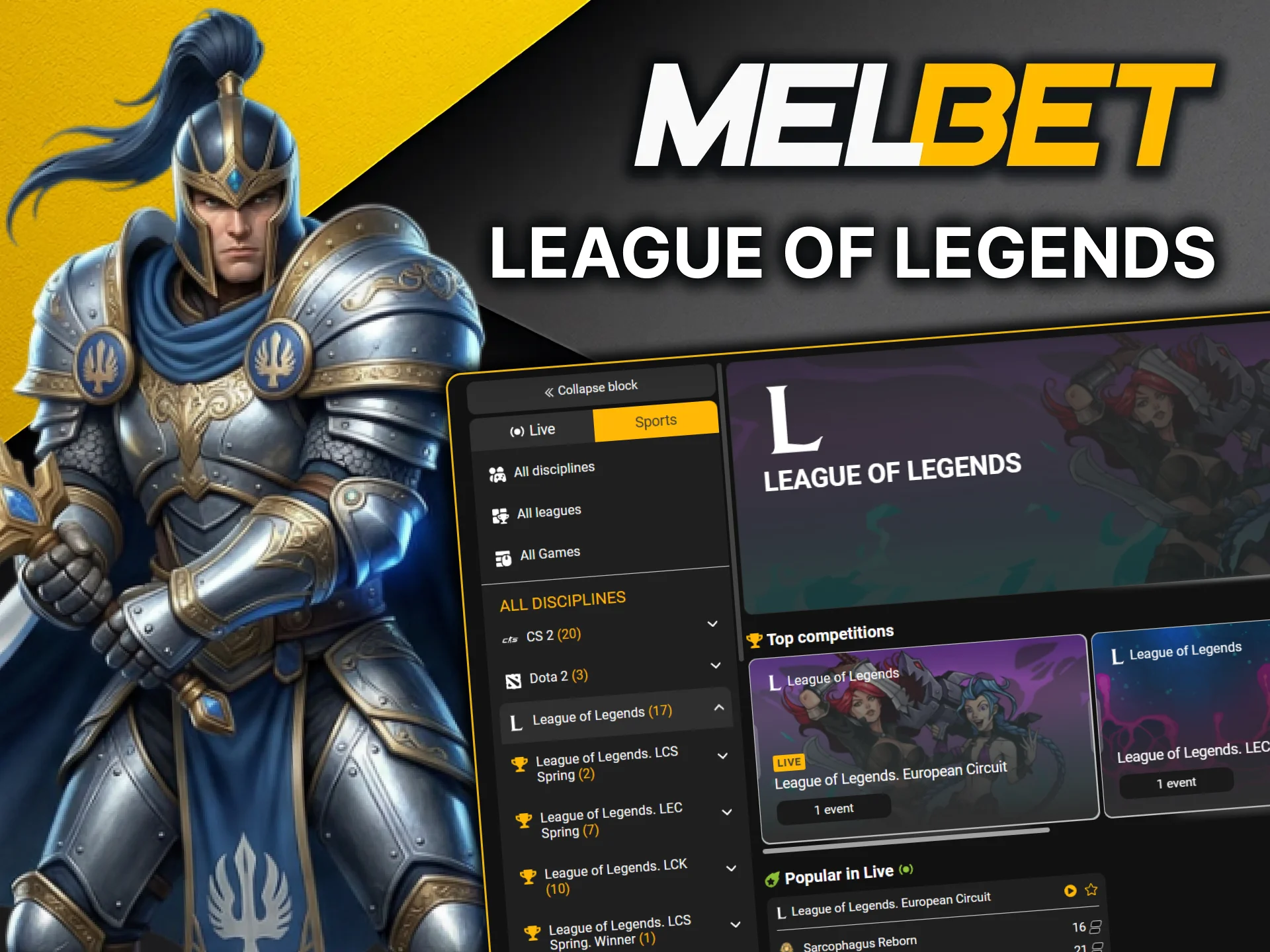 Start betting on League of Legends at MelBet.