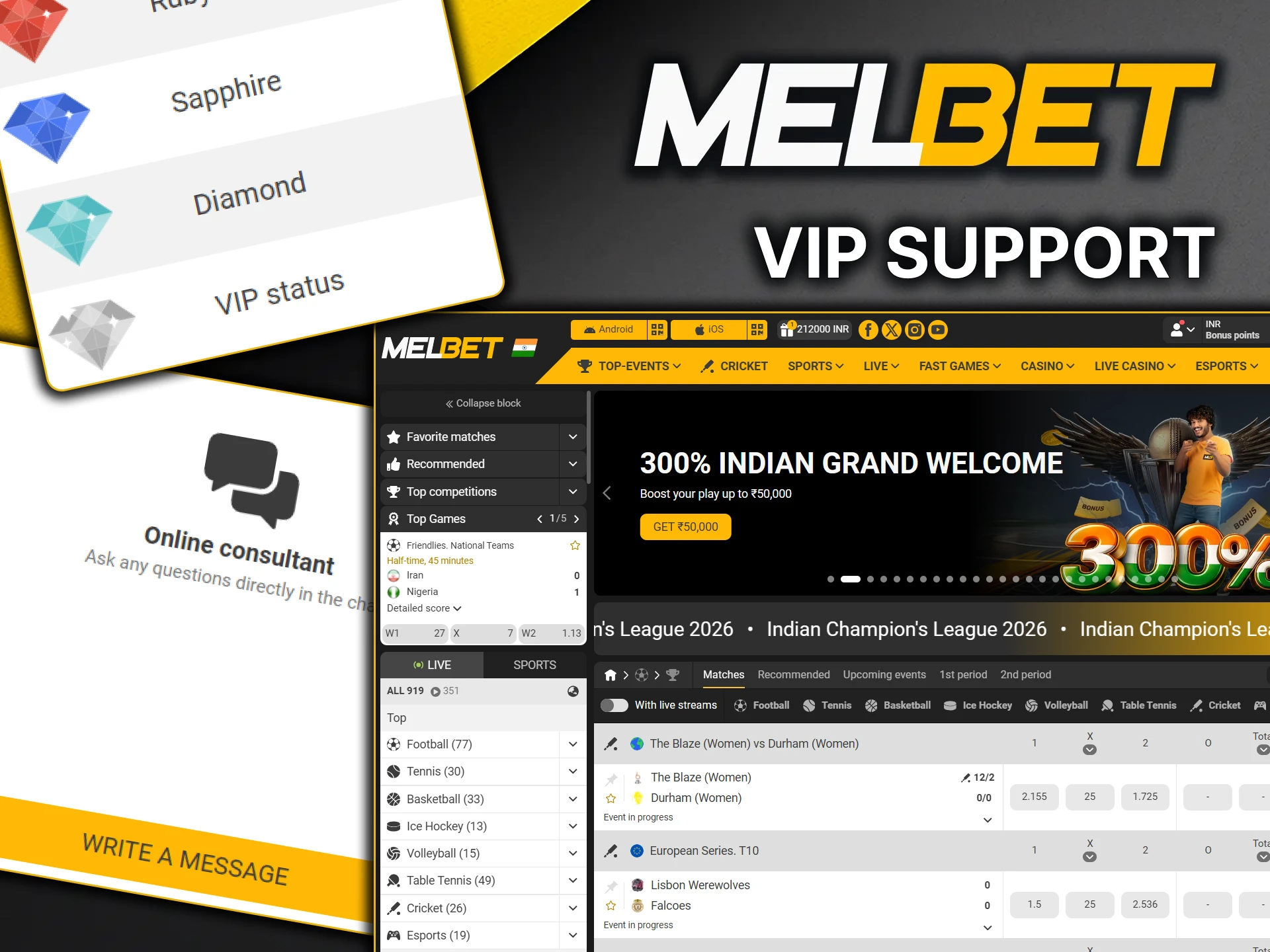 Get quick help for your VIP account at MelBet.
